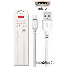 XO NB103 Καλώδιο Φόρτισης Micro 2m Άσπρο