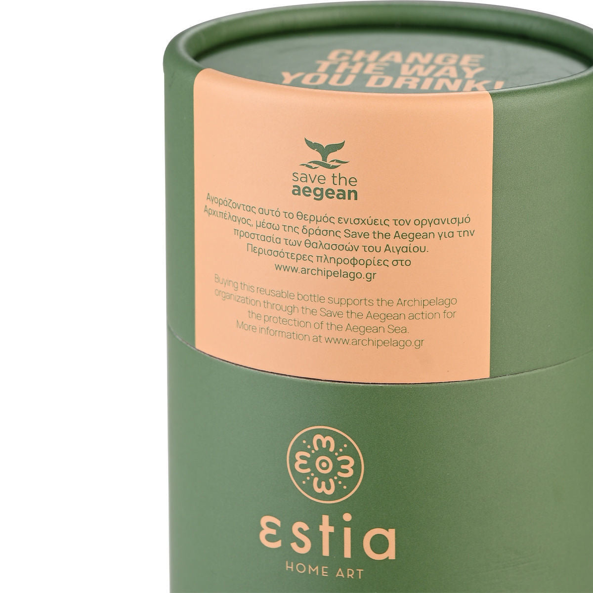 ESTIA ΘΕΡΜΟΣ TRAVEL MUG SAVE THE AEGEAN 500ml FOREST SPIRIT