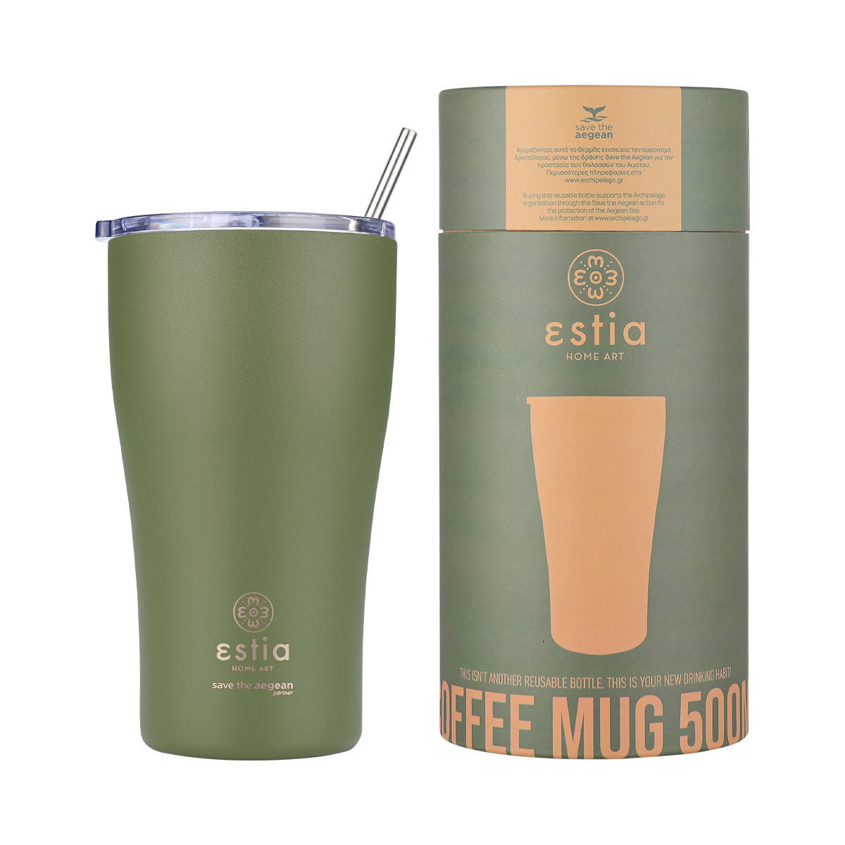 ESTIA ΘΕΡΜΟΣ COFFEE MUG SAVE THE AEGEAN 500ml FOREST SPIRIT