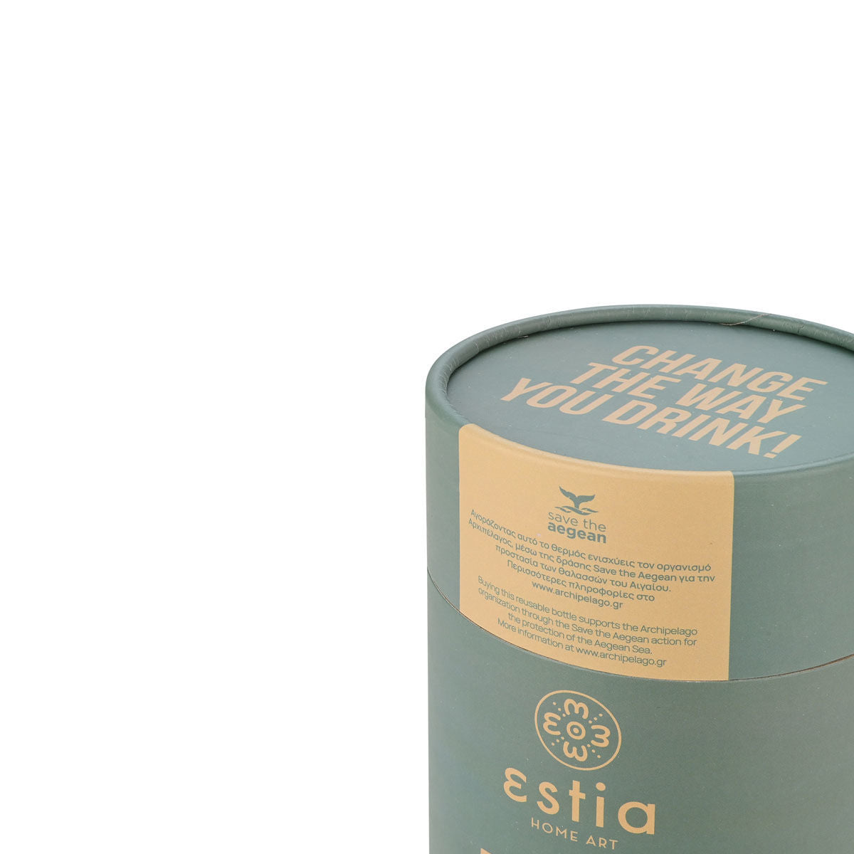 ESTIA ΘΕΡΜΟΣ COFFEE MUG SAVE THE AEGEAN 500ml FOREST SPIRIT