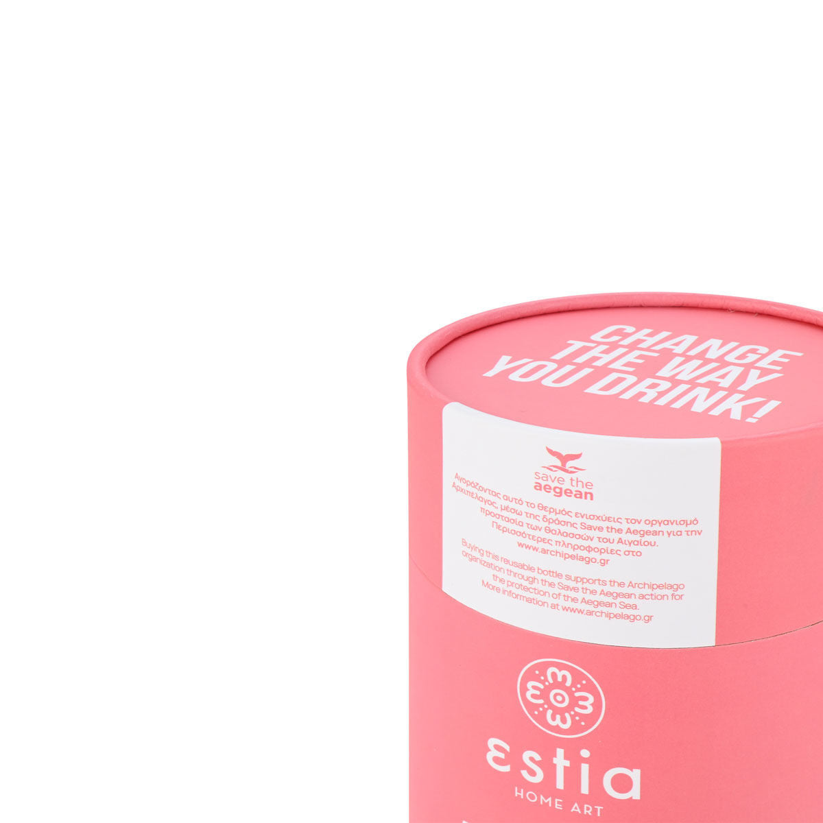 ESTIA ΘΕΡΜΟΣ COFFEE MUG SAVE THE AEGEAN 500ml FUSION CORAL