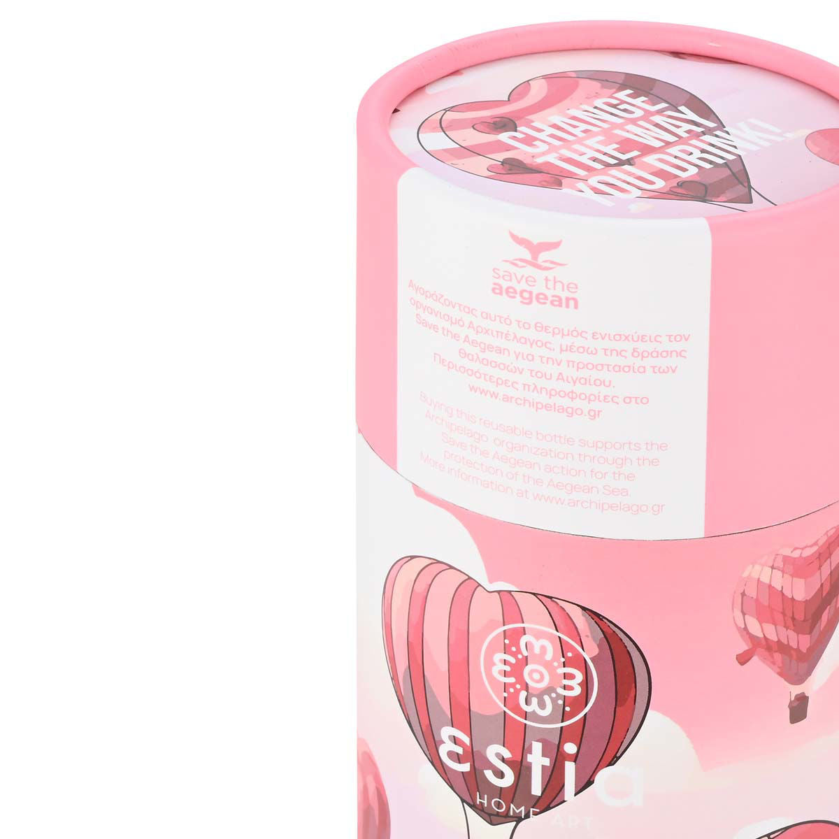 ESTIA ΘΕΡΜΟΣ TRAVEL CUP SAVE THE AEGEAN 500ml LOVE ASCEND
