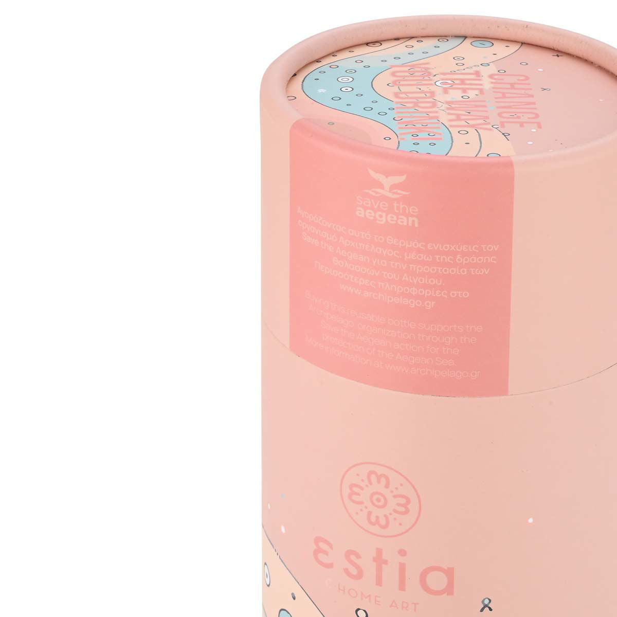 ESTIA ΘΕΡΜΟΣ TRAVEL CUP SAVE THE AEGEAN 500ml WHIMSY WONDERS