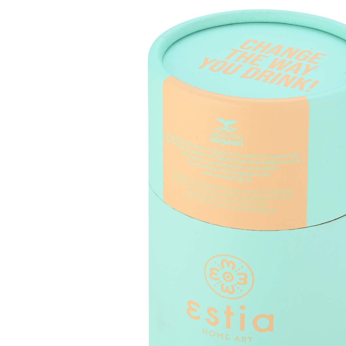 ESTIA ΘΕΡΜΟΣ TRAVEL FLASK SAVE THE AEGEAN 350ml BERMUDA GREEN