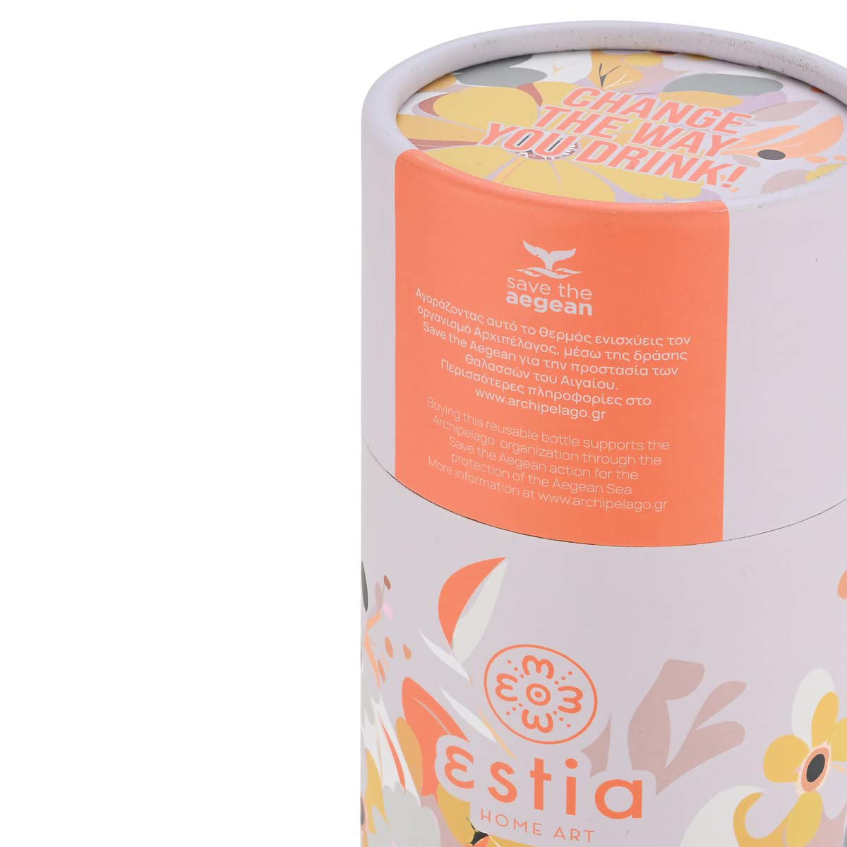 ESTIA THERMOS TRAVEL FLASK SAVE THE AEGEAN 500ml SPRING SONATA