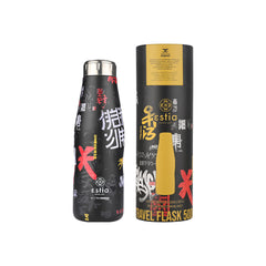 ESTIA THERMOS TRAVEL FLASK SAVE THE AEGEAN 500ml TOKYO UNDERGROUND