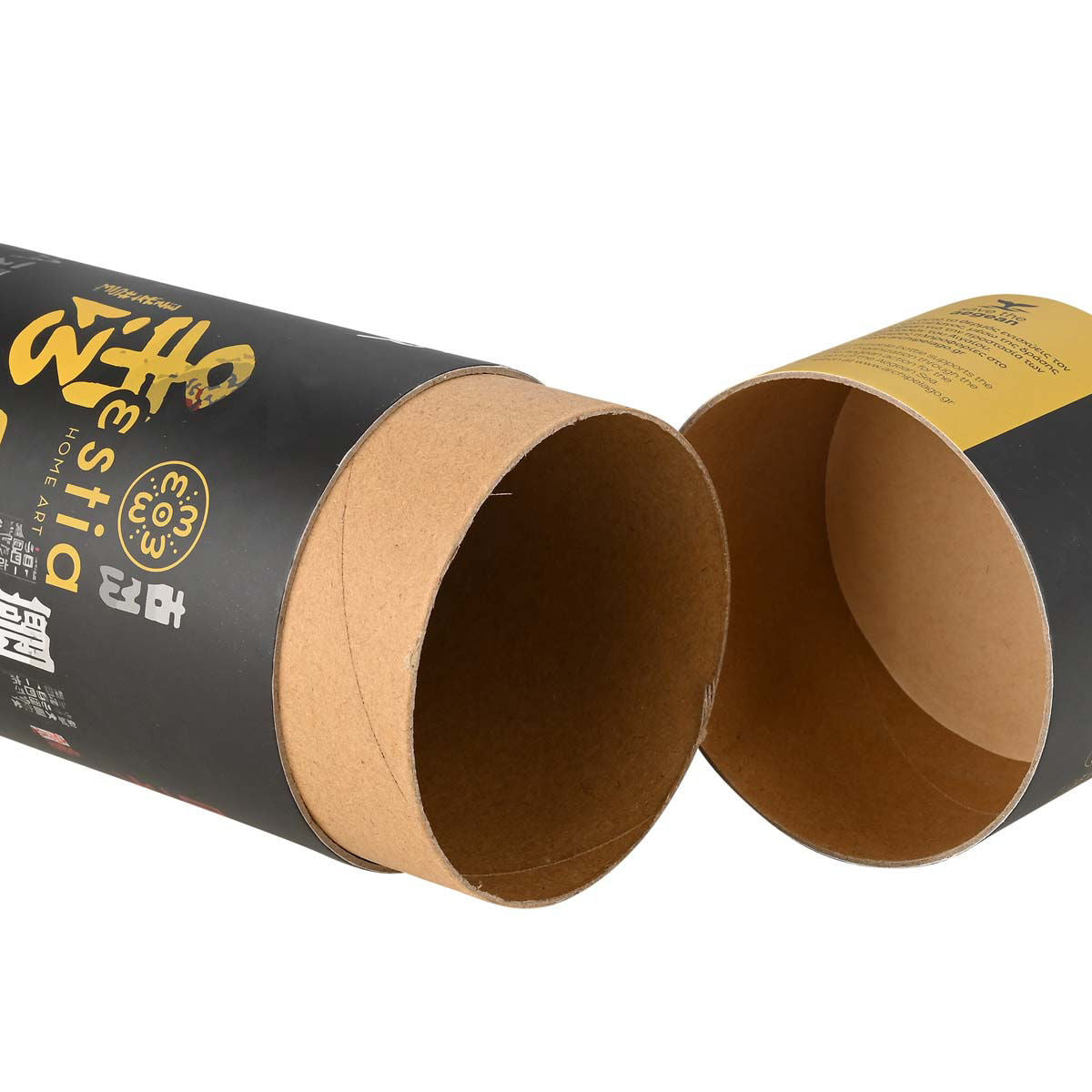 ESTIA THERMOS TRAVEL FLASK SAVE THE AEGEAN 500ml TOKYO UNDERGROUND