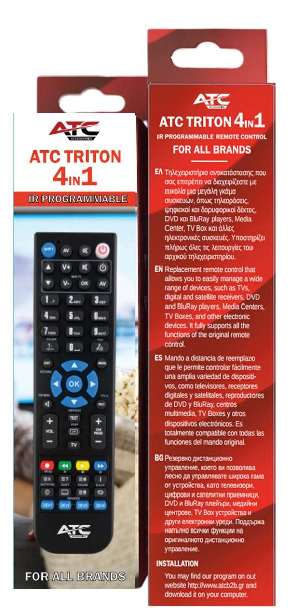 ATC TRITON Προγραμματιζόμενο Τηλεχειριστήριο 4 σε 1 Universal με IR