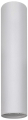 Avide GU10 Spot Light Round White 170mm