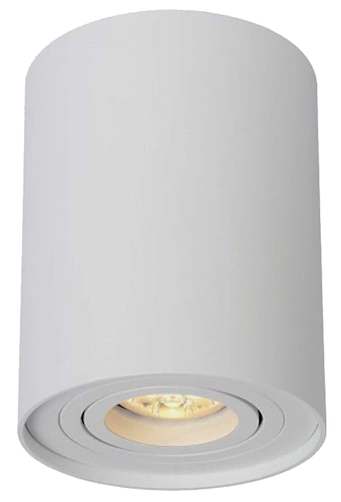 Avide GU10 Spot Light Round White Rotatable 125mm