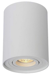Avide GU10 Spot Light Round White Rotatable 125mm