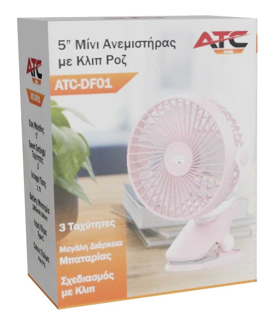 ATC DF-01 Μίνι Επαναφορτιζόμενος Ανεμιστήρας Γραφείου 5" με Κλιπ Ροζ