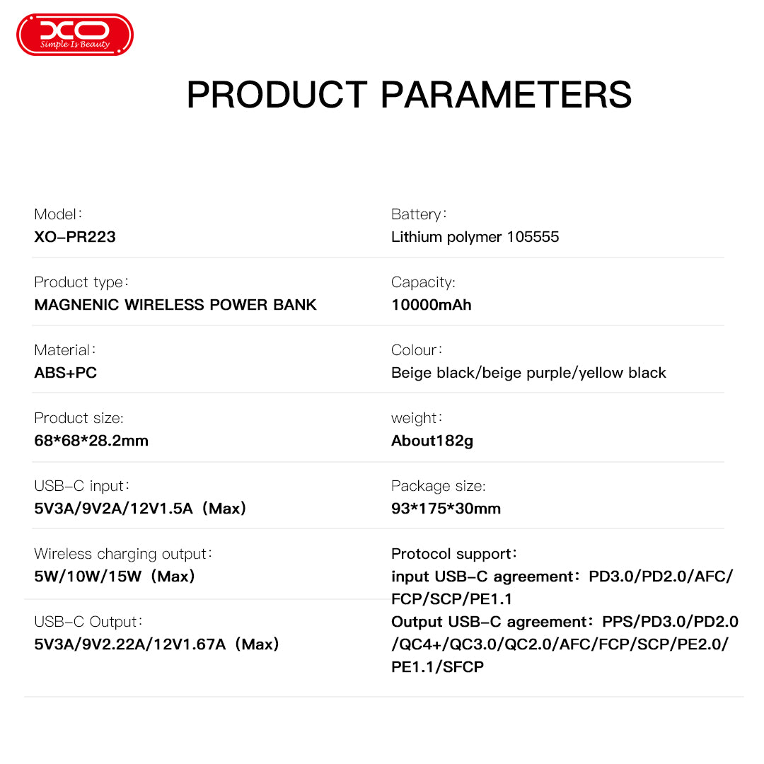 XO PR223 Κάμερα με Ψηφιακή Οθόνη και Power Bank Γρήγορης Φόρτισης 10000mAh (Μωβ & Λευκό)