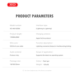 XO NB-R258A Αντάπτορας Lightning σε Lighting