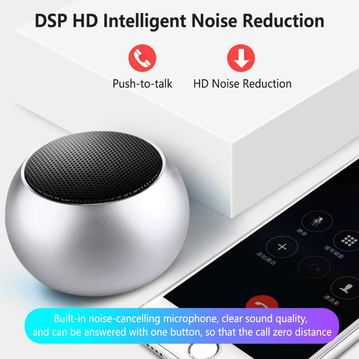 ATC-05S Mini Φορητό Ηχείο Ασημί