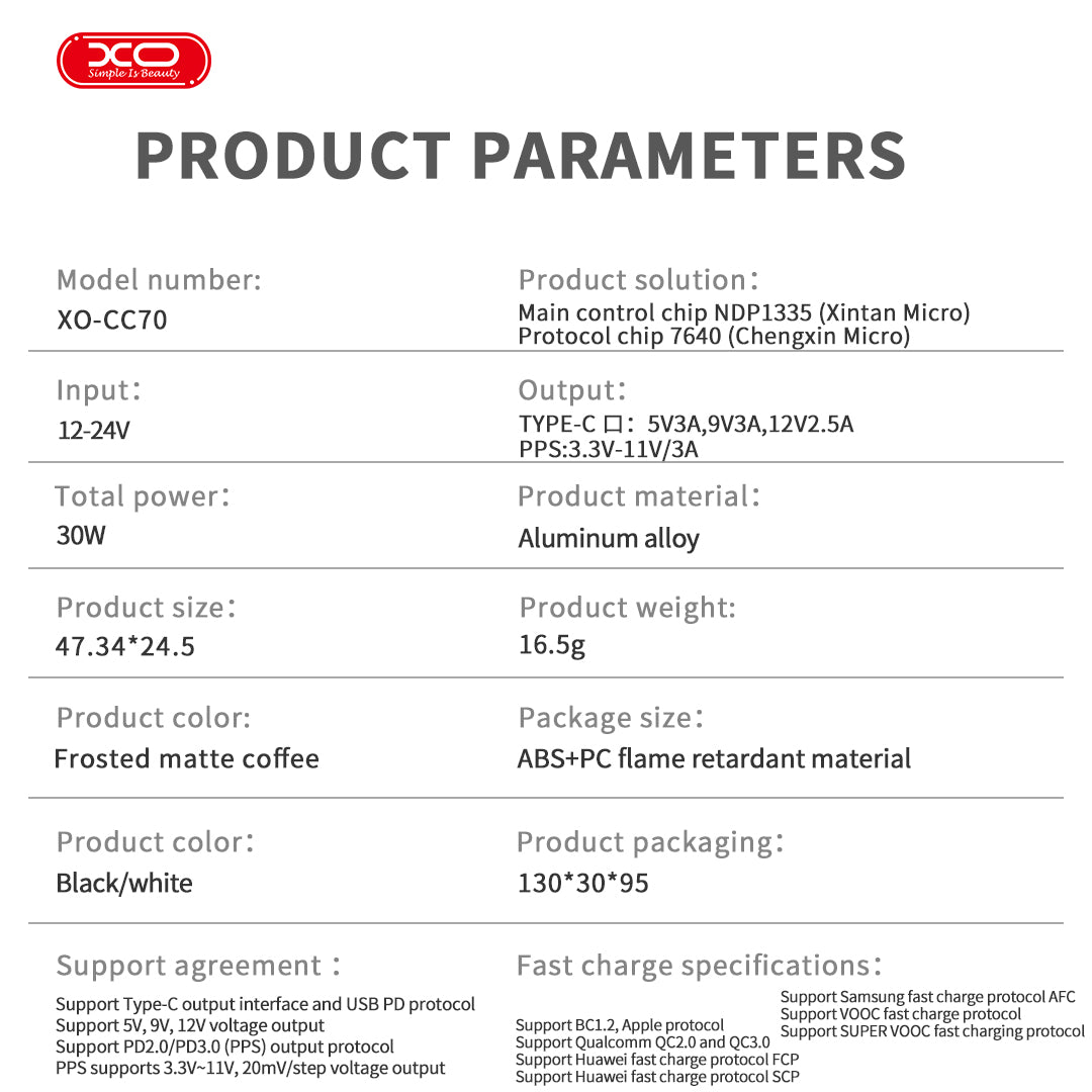 XO CC70 Μίνι Φορτιστής Αυτοκινήτου Μονός PD30W