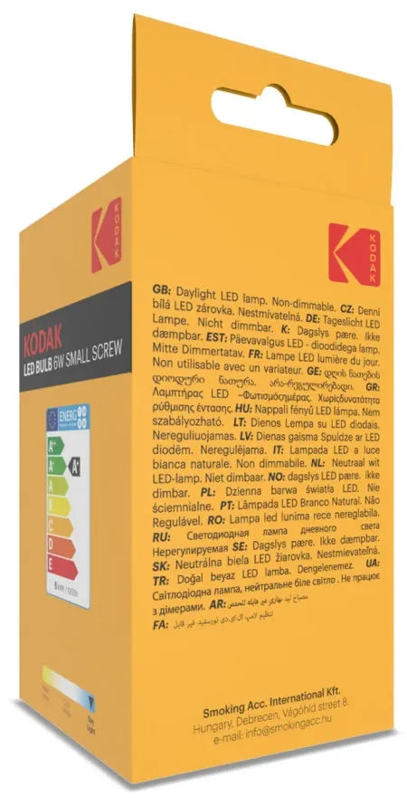 KODAK Max LED Izzo Λάμπα R50 6W E14 120° 6000K 520lm
