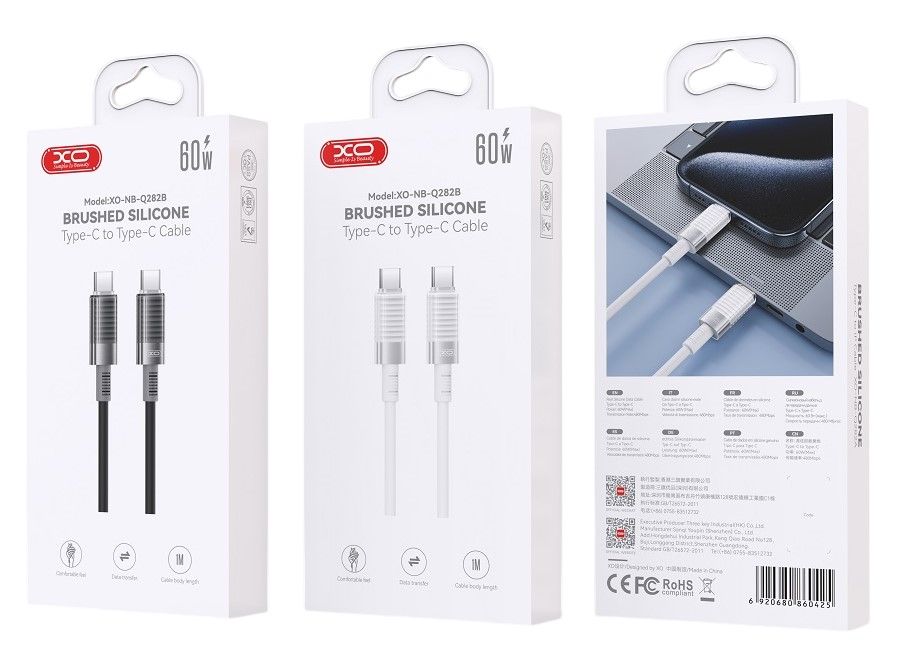 XO NB-Q282B Καλώδιο Σιλικόνης Type-C σε Type-C 60W Μαύρο 1m