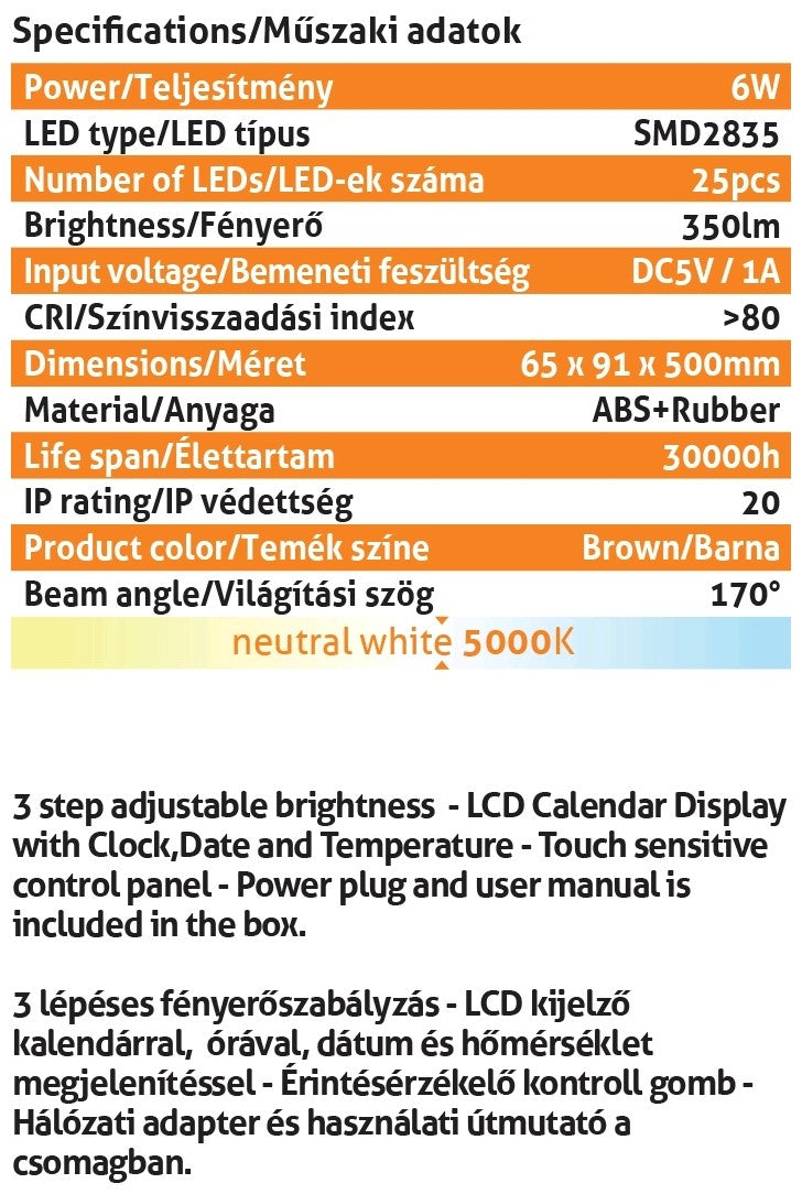 Avide LED Φωτιστικό Γραφείου Επαγγελματικό Δερμάτινο με Ημερολόγιο Καφέ 6W
