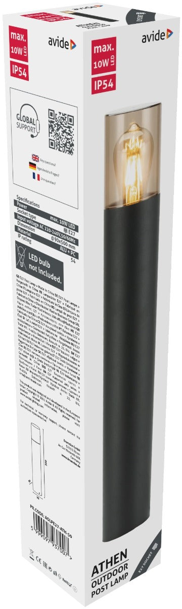 Avide Εξωτερικό Φωτιστικό Κήπου Κολώνα Athen 1xE27 IP54 500mm