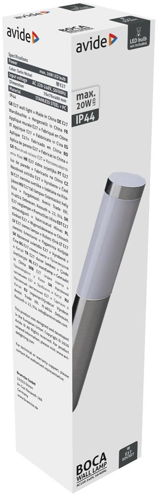 Avide Outdoor Wall Light Boca 1xE27 IP44 Nickel