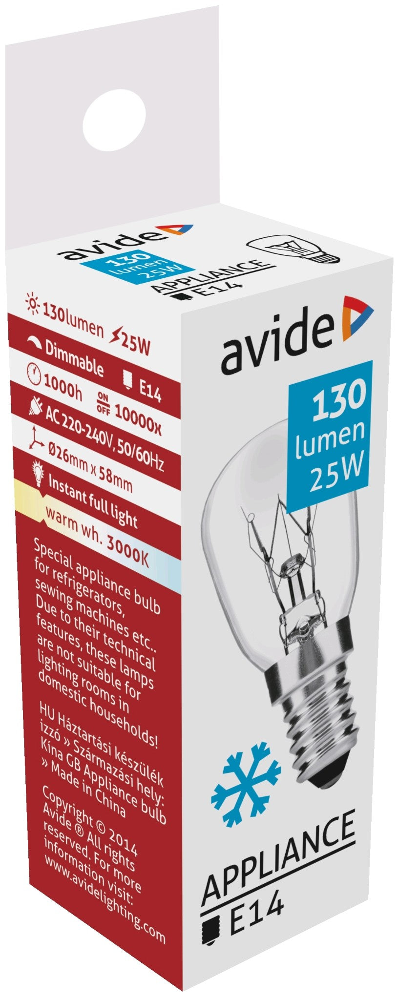 Avide Refrigerator Lamp 25W E14