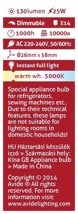 Avide Refrigerator Lamp 25W E14