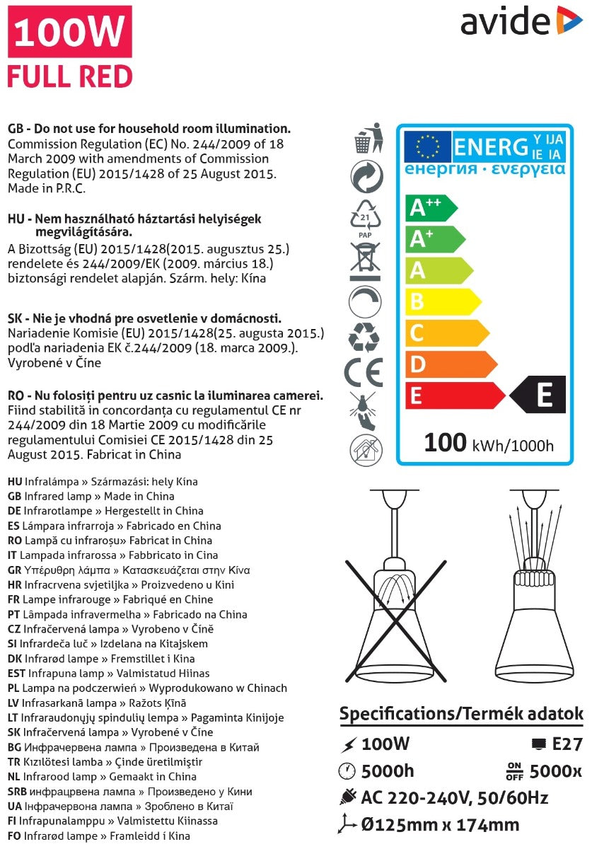 Avide Infrared Lamp E27 100W Full Red