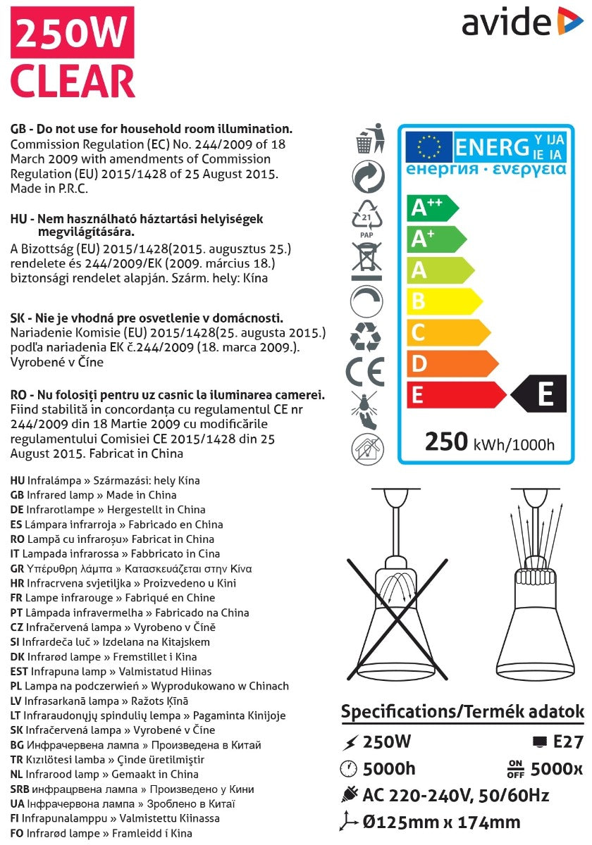 Avide Infrared Lamp E27 250W Transparent