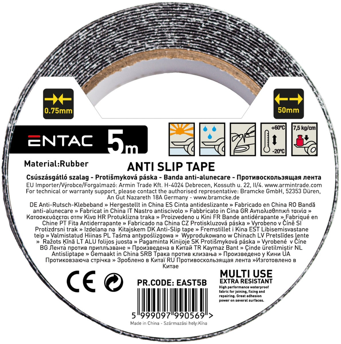 Entac Αντιολισθητική Ταινία 0.75x50mm Μαύρη 5m