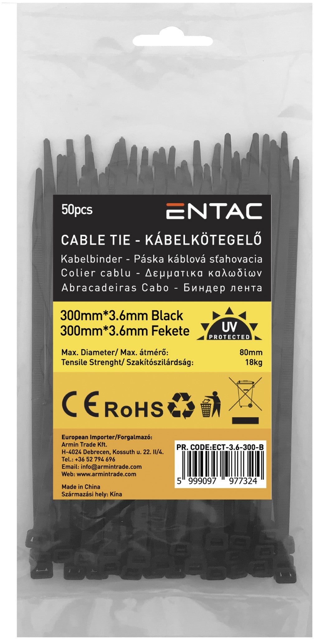 Entac Δεματικά ECT-3.6-300-B Μαύρο