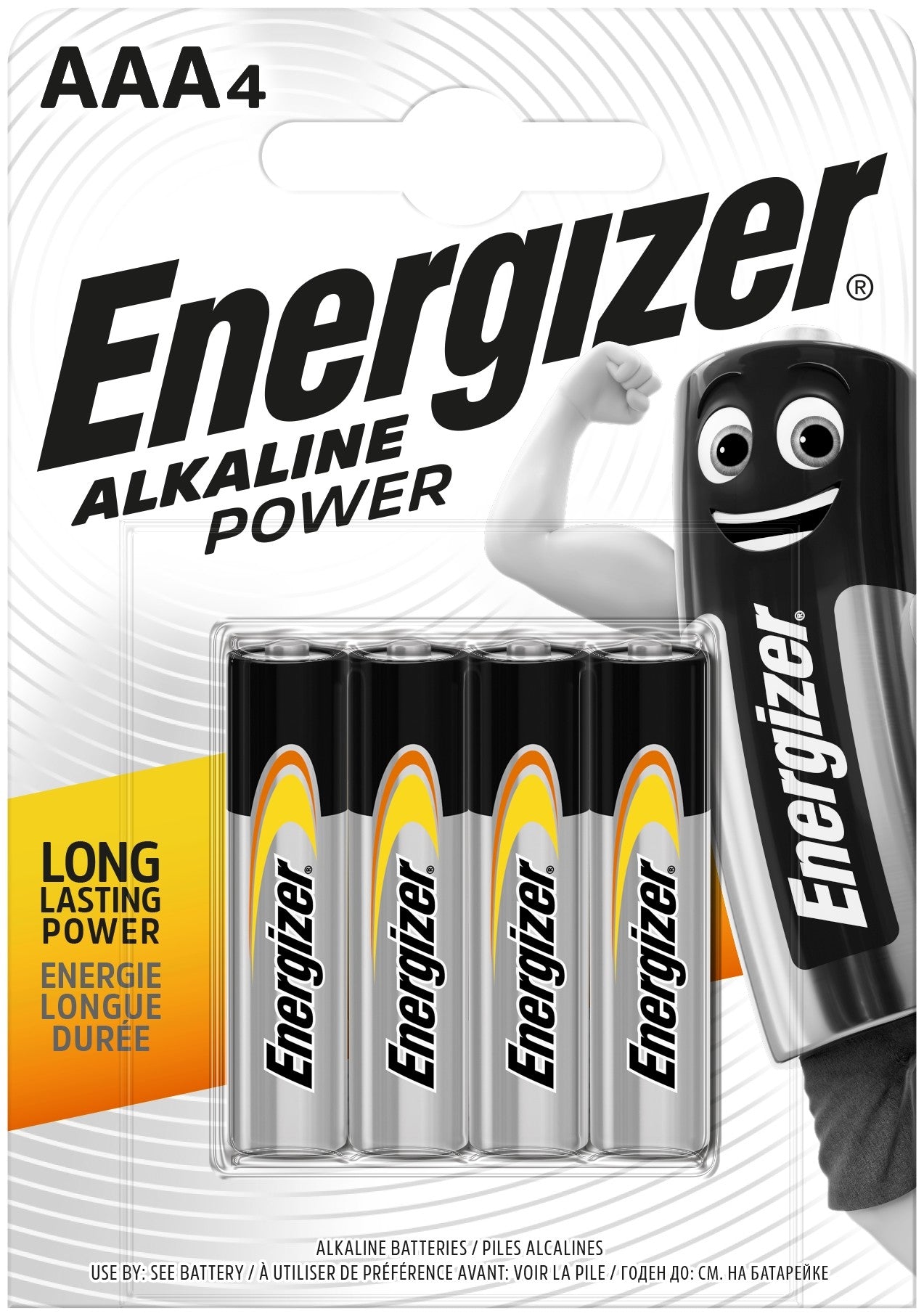 Energizer Power Alkaline AAA Batteries (4pcs)