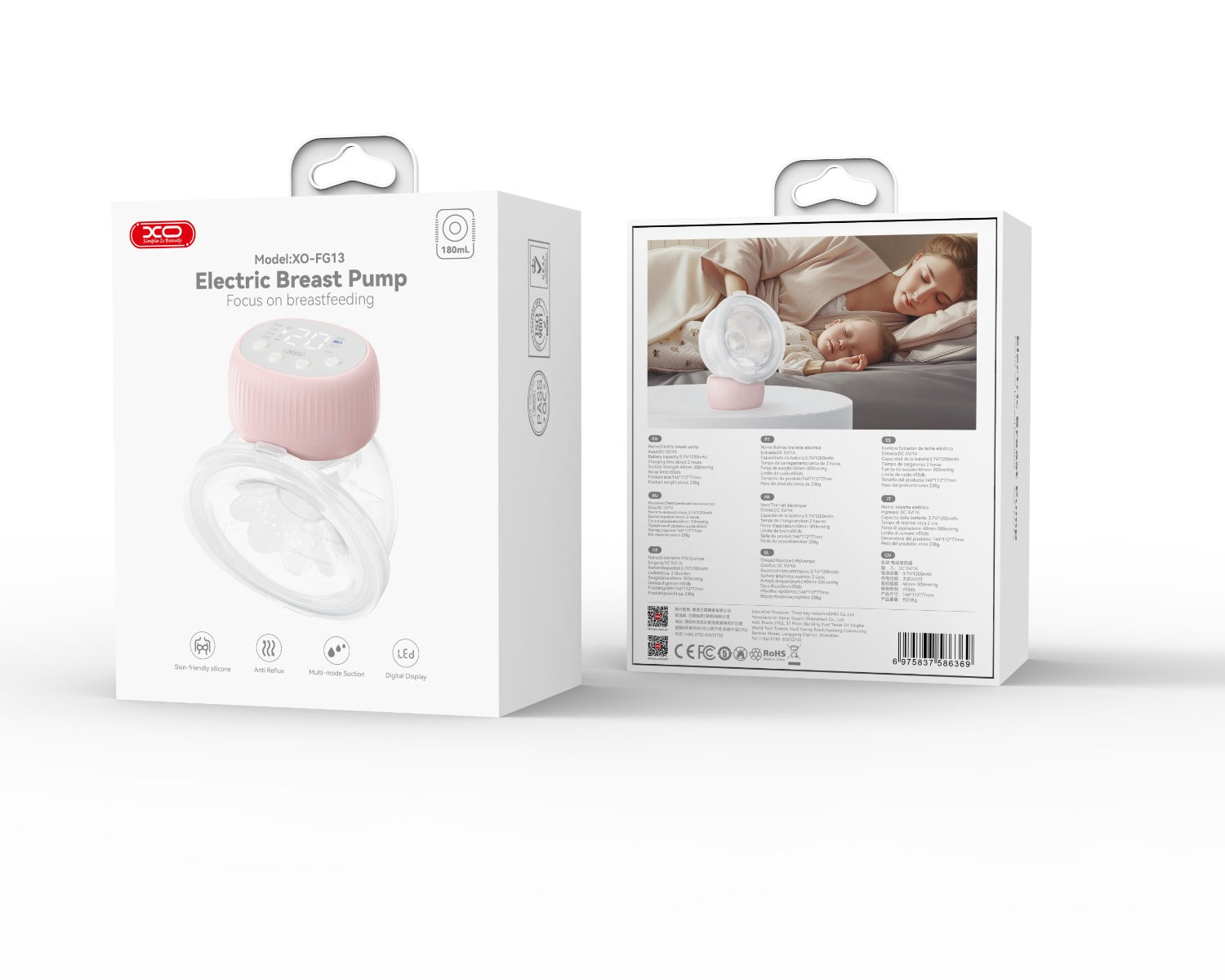 XO FG13 Έξυπνη Ηλεκτρική Αντλία Γάλακτος με Μασάζ