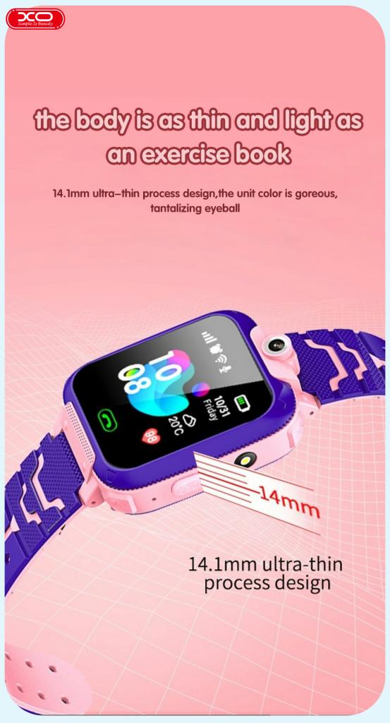 XO H100 Παιδικό Smartwatch 2G Μπλε