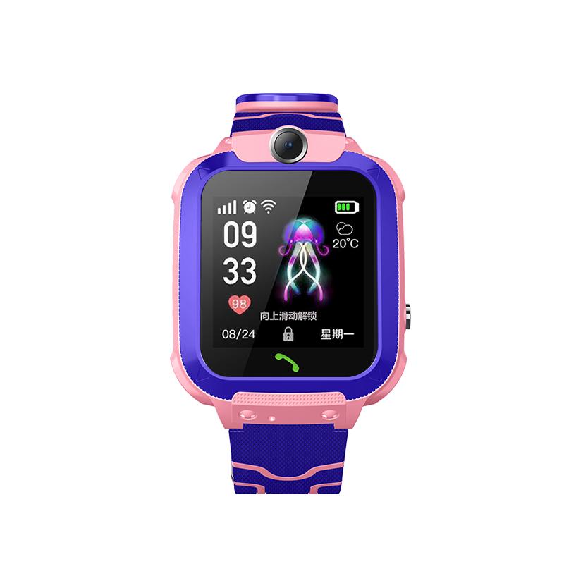 XO H100 Παιδικό Smartwatch 2G Ροζ