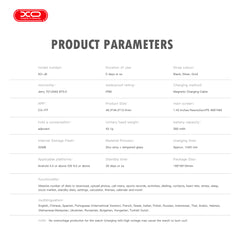 XO J6 Αθλητικό Smartwatch Κλήσης (Ασημί)