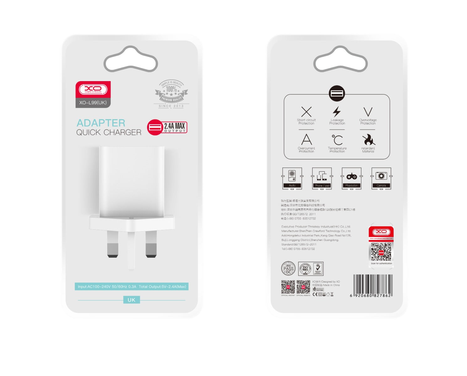 XO L99 (UK) Φορτιστής 2.4A