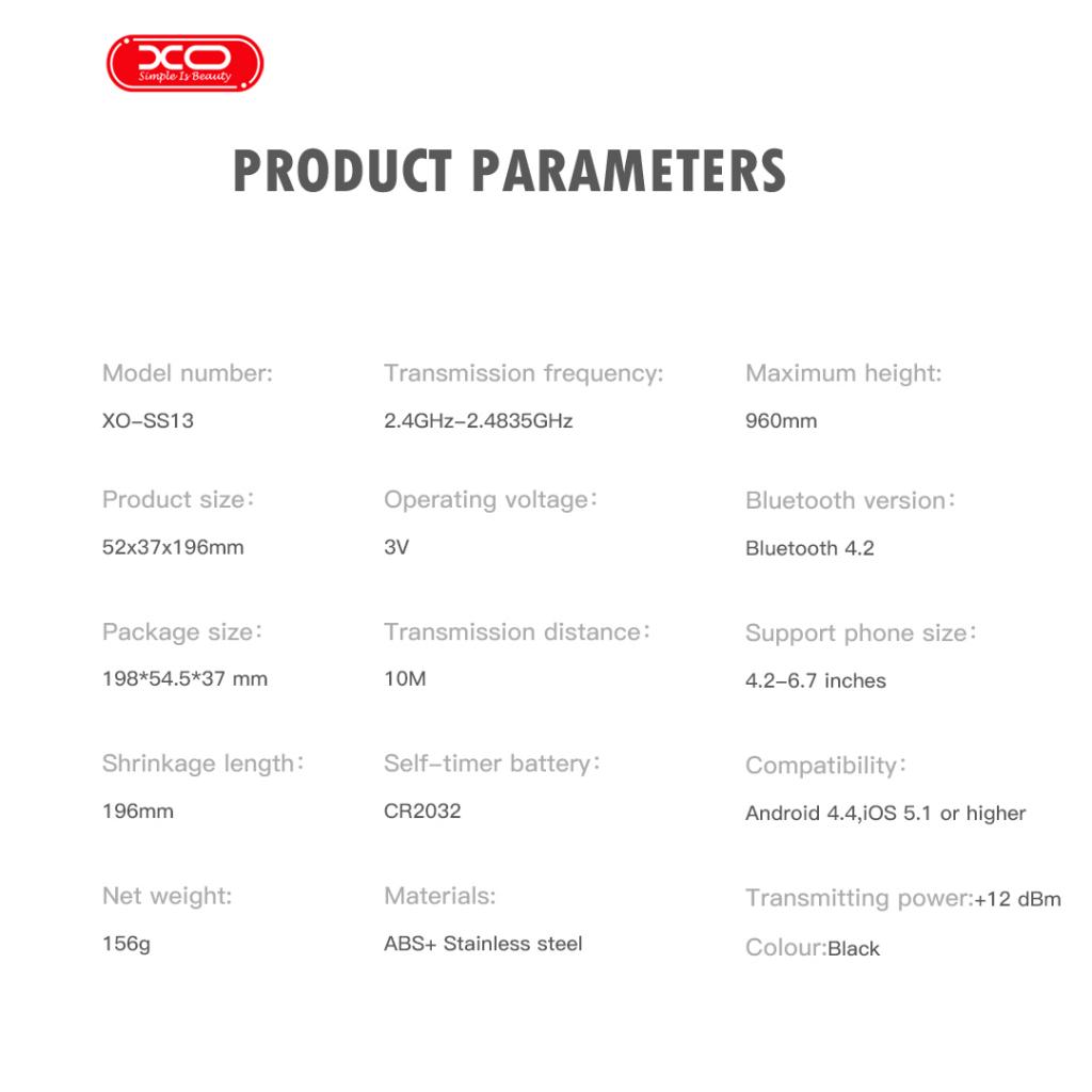 XO SS13 Bluetooth Selfie Stick για Τρίποδο (Αποσπώμενο Κλίπ Τηλεφώνου, Μπορεί να Χρησιμοποιηθεί ως Βάση Τηλεφώνου) 1.06m