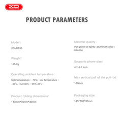 XO C135 Metal Mobile Phone Holder