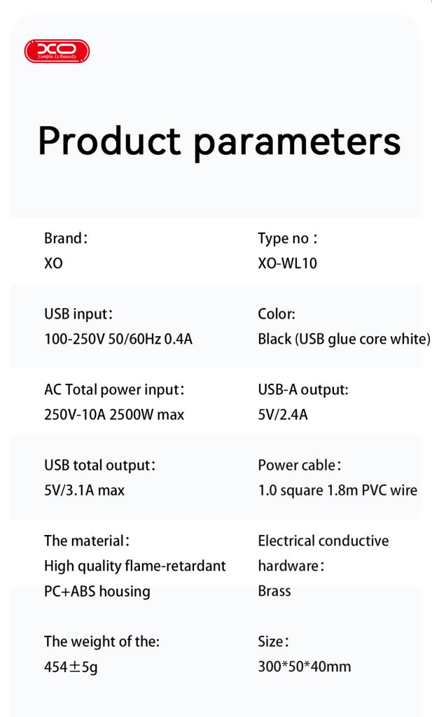 ΧΟ WL10 (EU) 4USB Πολύπριζο 1.8 (4AC+4USB)
