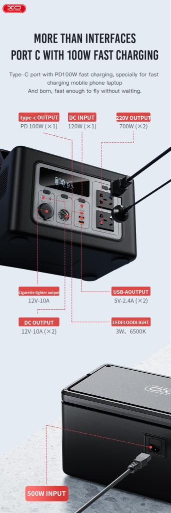 XO PSA-700 Σταθμός Τροφοδοσίας 192000mAh/614Wh