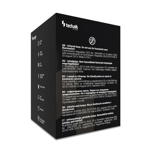 Technik Ειδικός Λαμπτήρας Υπερύθρων Κόκκινος R125 250W E27