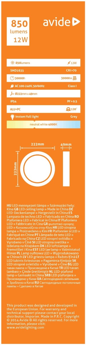 Avide Στεγανή Πλαφονιέρα Οροφής IP54 Στρογγυλό (Merkur-C) 12W Λευκό 4000K Γκρί