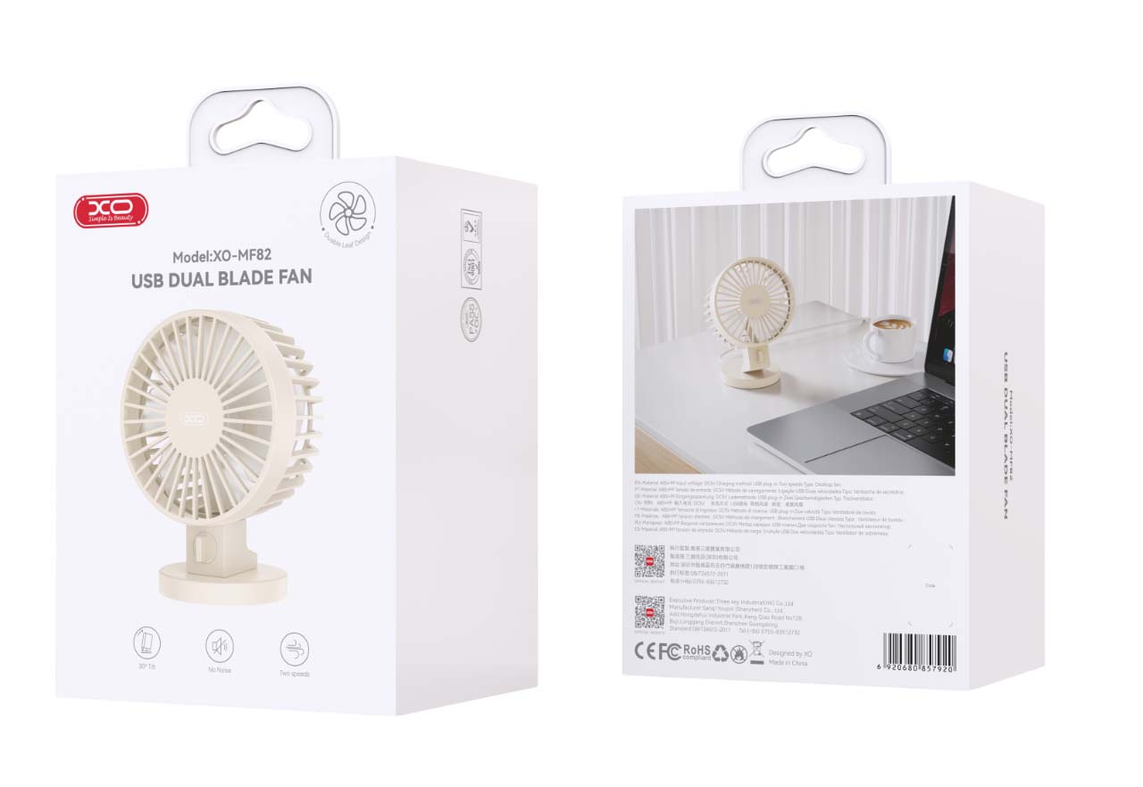 XO MF82 XO MF82 Επιτραπέζιος Ανεμιστήρας USB Διπλής Λεπίδας Μπεζ