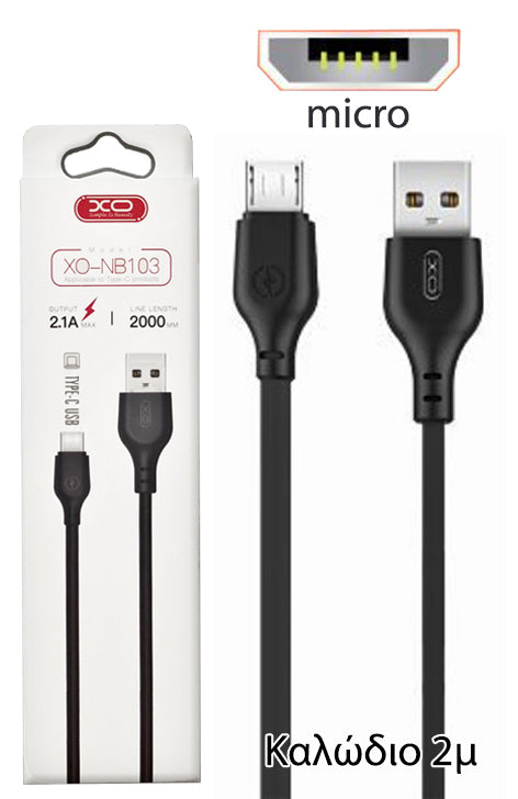 XO NB103 Micro Charging Cable 2m Black
