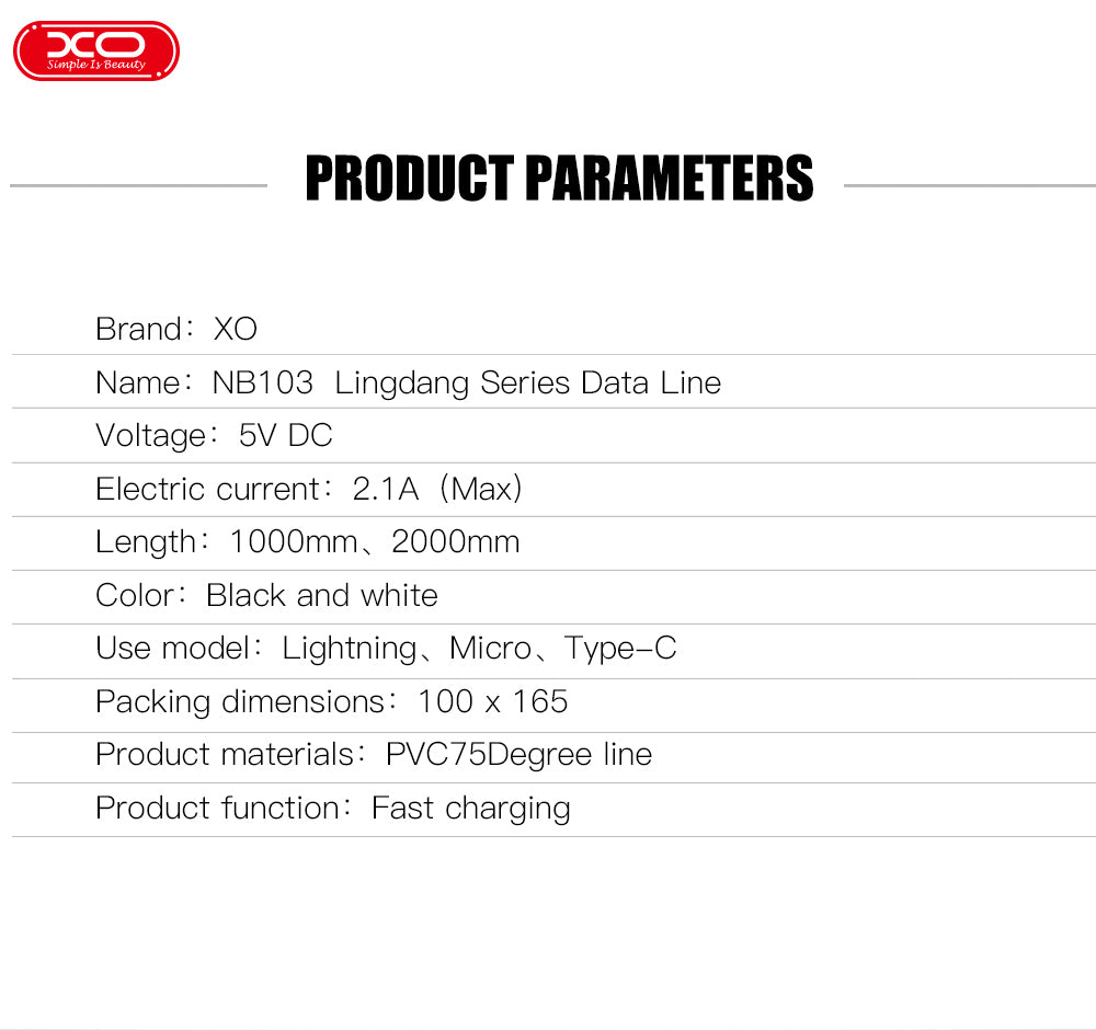 XO NB103 Καλώδιο USB 3 σε 1 2.0A Λευκό