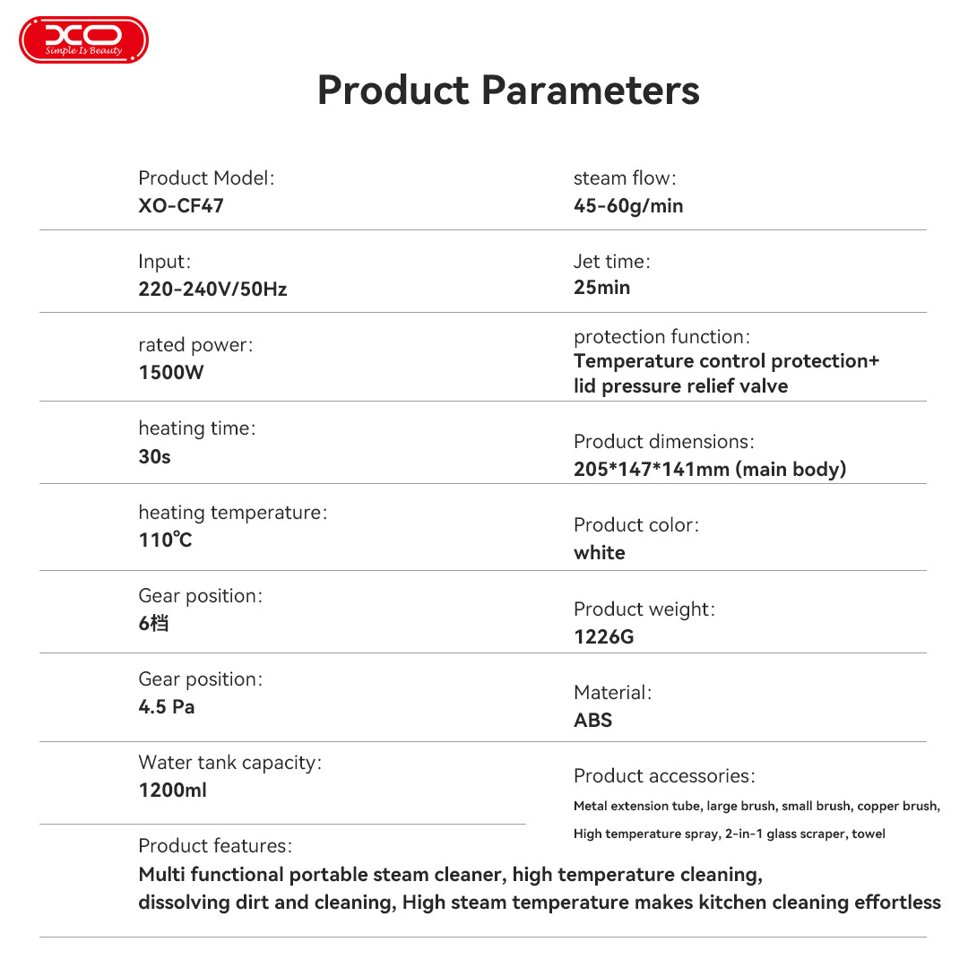 XO CF47 Έξυπνος Ατμοκαθαριστής Υψηλής Θερμοκρασίας