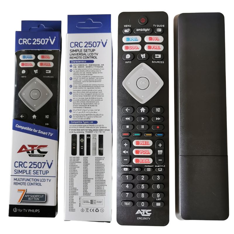 ATC Τηλεχειριστήριο για Philips Smart TVs CRC-2507V SMASH