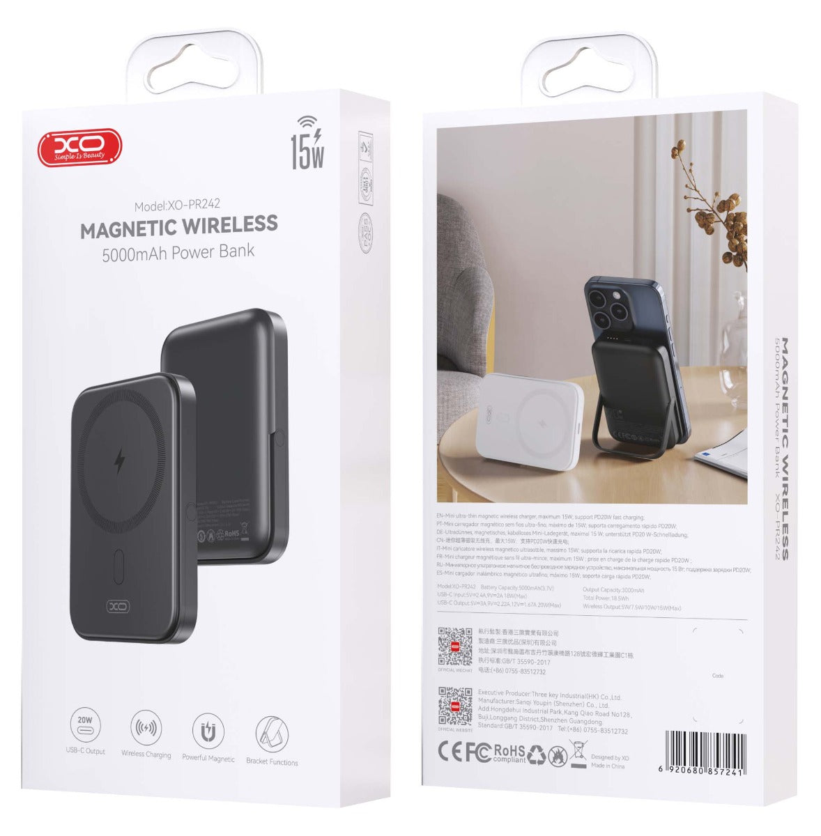 XO PR242 Power Bank με Μαγνητική Ασύρματη Φόρτιση 15W PD20W 5000mAh