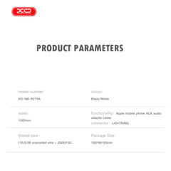 XO NB-R279A IP σε 3.5 Καλώδιο Ήχου Λευκό
